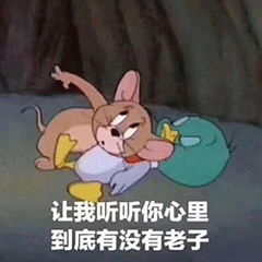 示例图片